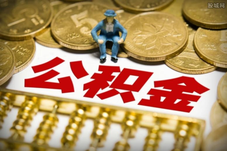 北京快速借钱